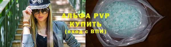 кокаин колумбия Богородицк